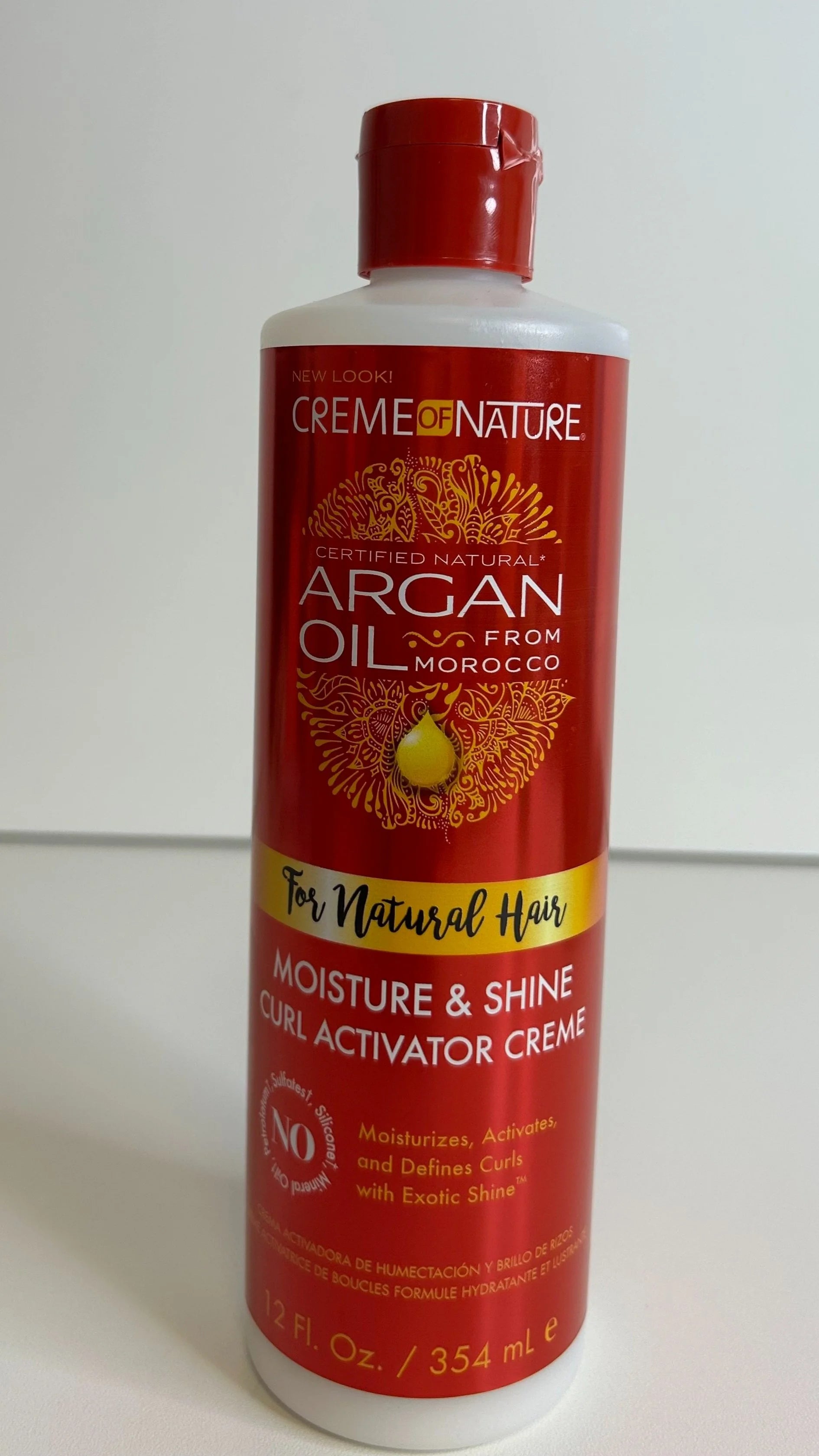Crème à peigner -  Argan Oil Curl Activator