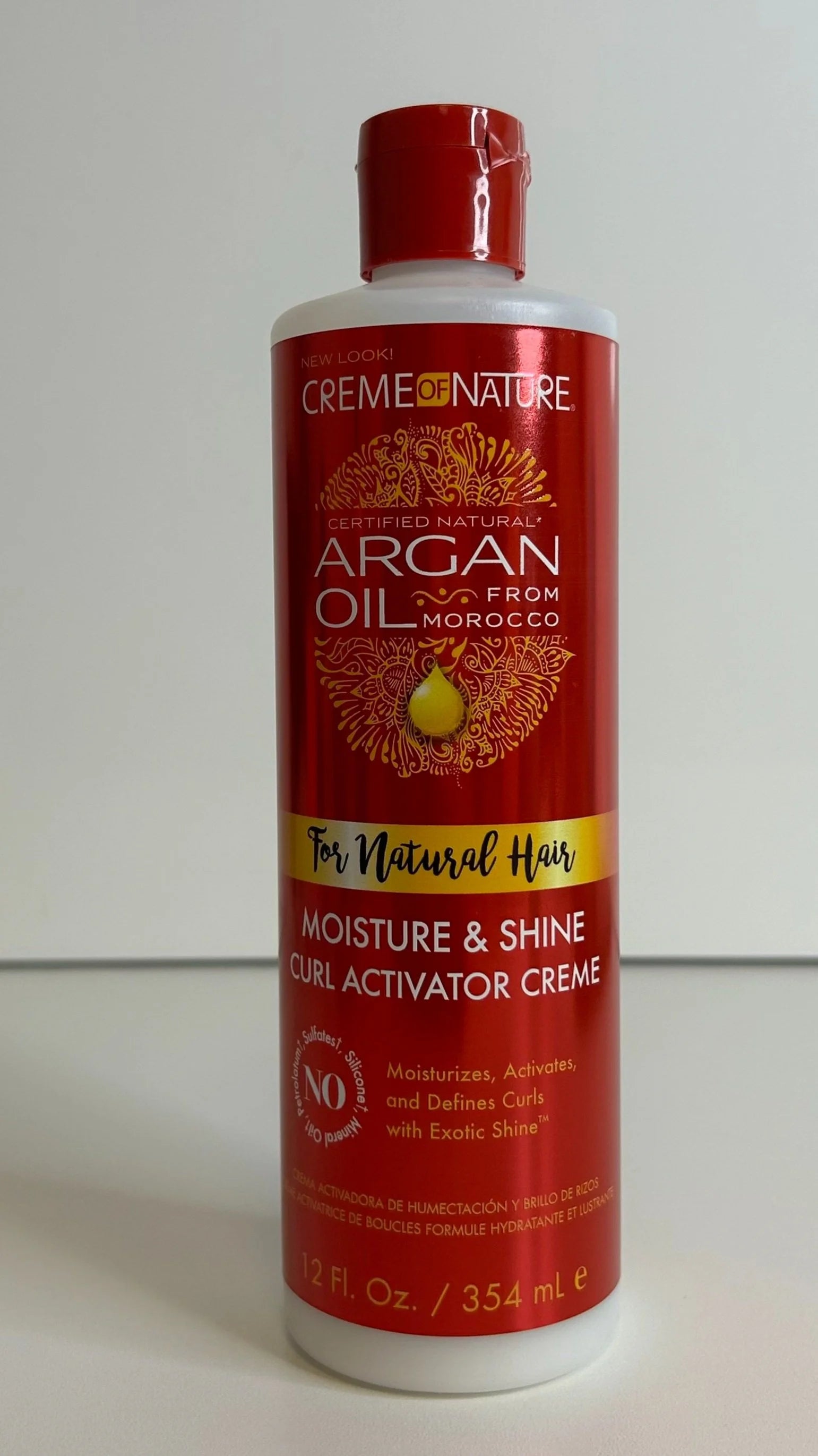 Crème à peigner -  Argan Oil Curl Activator